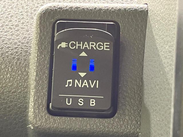 タント カスタムRS ターボ 両側電動スライドドア 全周囲カメラ 純正ナビ スマートアシスト アダプティブコントロール 禁煙車 ETC Bluetooth フルセグ スマートキー ドライブレコーダー LEDヘッドライト(48枚目)