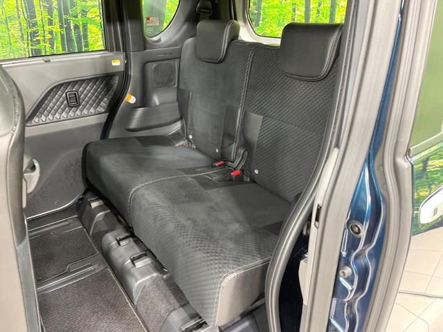 タント カスタムRS ターボ 両側電動スライドドア 全周囲カメラ 純正ナビ スマートアシスト アダプティブコントロール 禁煙車 ETC Bluetooth フルセグ スマートキー ドライブレコーダー LEDヘッドライト(58枚目)