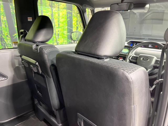 タント カスタムRS ターボ 両側電動スライドドア 全周囲カメラ 純正ナビ スマートアシスト アダプティブコントロール 禁煙車 ETC Bluetooth フルセグ スマートキー ドライブレコーダー LEDヘッドライト(60枚目)