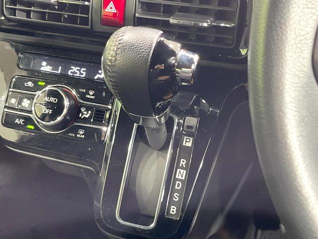 タント カスタムRS ターボ 両側電動スライドドア 全周囲カメラ 純正ナビ スマートアシスト アダプティブコントロール 禁煙車 ETC Bluetooth フルセグ スマートキー ドライブレコーダー LEDヘッドライト(66枚目)