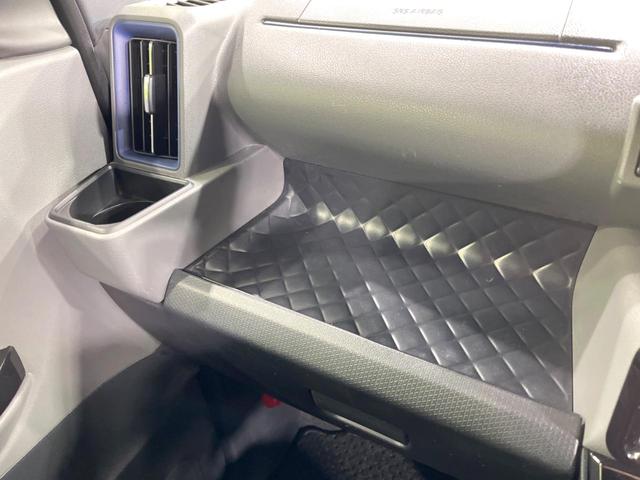 タント カスタムRS ターボ 両側電動スライドドア 全周囲カメラ 純正ナビ スマートアシスト アダプティブコントロール 禁煙車 ETC Bluetooth フルセグ スマートキー ドライブレコーダー LEDヘッドライト(67枚目)