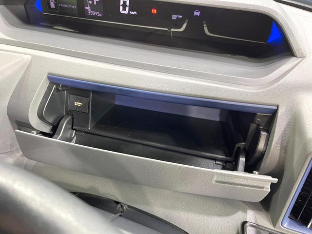 タント カスタムRS ターボ 両側電動スライドドア 全周囲カメラ 純正ナビ スマートアシスト アダプティブコントロール 禁煙車 ETC Bluetooth フルセグ スマートキー ドライブレコーダー LEDヘッドライト(68枚目)