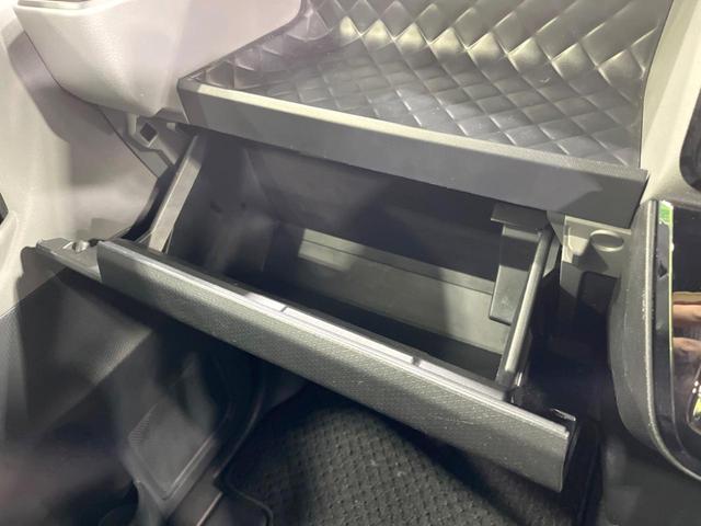 タント カスタムRS ターボ 両側電動スライドドア 全周囲カメラ 純正ナビ スマートアシスト アダプティブコントロール 禁煙車 ETC Bluetooth フルセグ スマートキー ドライブレコーダー LEDヘッドライト(69枚目)