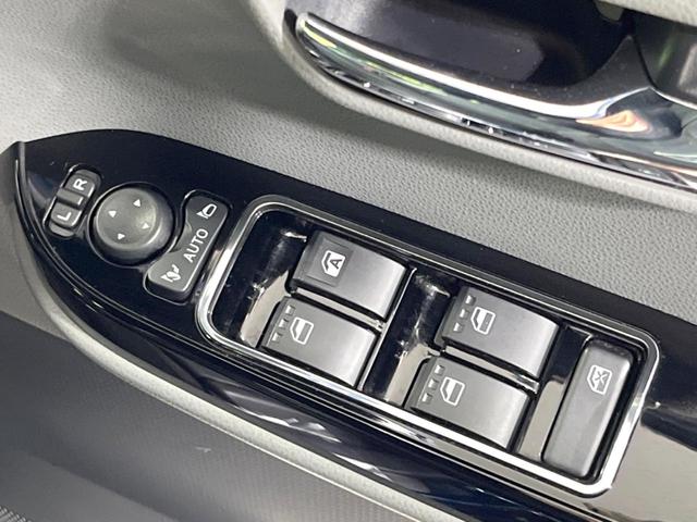 タント カスタムRS ターボ 両側電動スライドドア 全周囲カメラ 純正ナビ スマートアシスト アダプティブコントロール 禁煙車 ETC Bluetooth フルセグ スマートキー ドライブレコーダー LEDヘッドライト(70枚目)