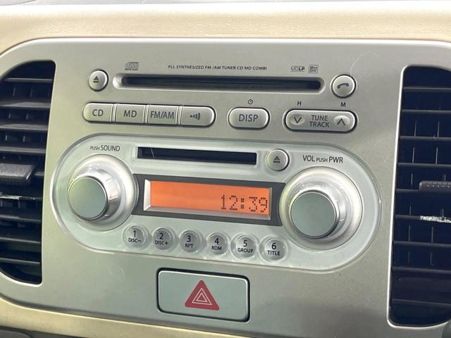 モコ E 禁煙車 ETC オートエアコン キーレス CD再生 電動格納ミラー レベライザー フォグランプ ドアバイザー パワーウィンドウ 盗難防止システム トラクションコントロール プライバシーガラス(6枚目)