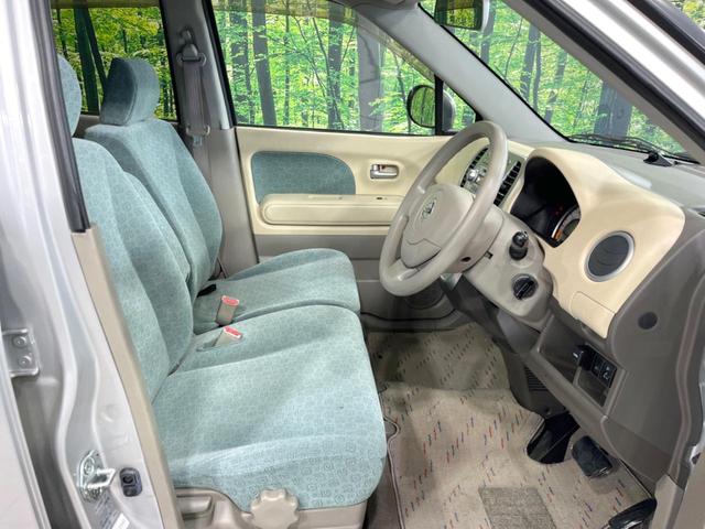 モコ E 禁煙車 ETC オートエアコン キーレス CD再生 電動格納ミラー レベライザー フォグランプ ドアバイザー パワーウィンドウ 盗難防止システム トラクションコントロール プライバシーガラス(7枚目)