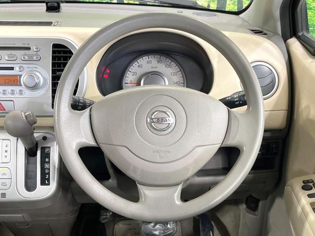 モコ E 禁煙車 ETC オートエアコン キーレス CD再生 電動格納ミラー レベライザー フォグランプ ドアバイザー パワーウィンドウ 盗難防止システム トラクションコントロール プライバシーガラス(10枚目)