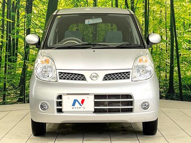 モコ E 禁煙車 ETC オートエアコン キーレス CD再生 電動格納ミラー レベライザー フォグランプ ドアバイザー パワーウィンドウ 盗難防止システム トラクションコントロール プライバシーガラス(13枚目)