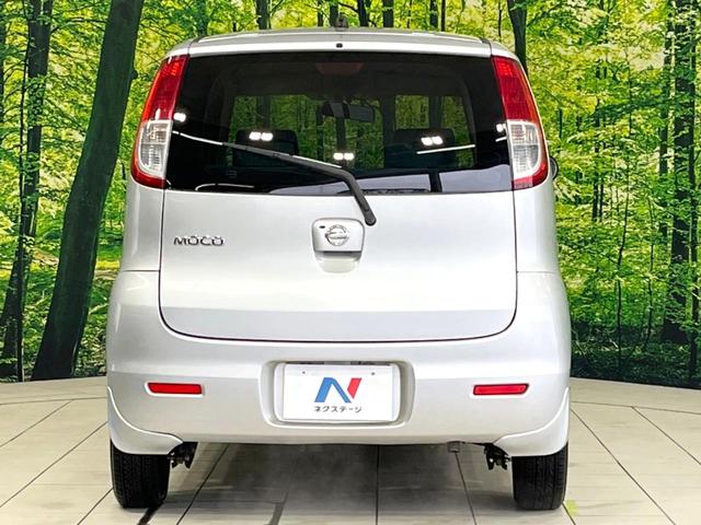モコ E 禁煙車 ETC オートエアコン キーレス CD再生 電動格納ミラー レベライザー フォグランプ ドアバイザー パワーウィンドウ 盗難防止システム トラクションコントロール プライバシーガラス(14枚目)