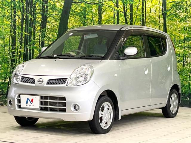 モコ E 禁煙車 ETC オートエアコン キーレス CD再生 電動格納ミラー レベライザー フォグランプ ドアバイザー パワーウィンドウ 盗難防止システム トラクションコントロール プライバシーガラス(25枚目)