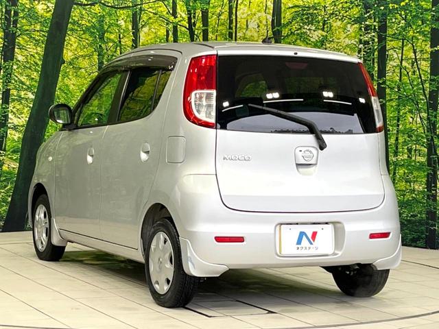 モコ E 禁煙車 ETC オートエアコン キーレス CD再生 電動格納ミラー レベライザー フォグランプ ドアバイザー パワーウィンドウ 盗難防止システム トラクションコントロール プライバシーガラス(26枚目)