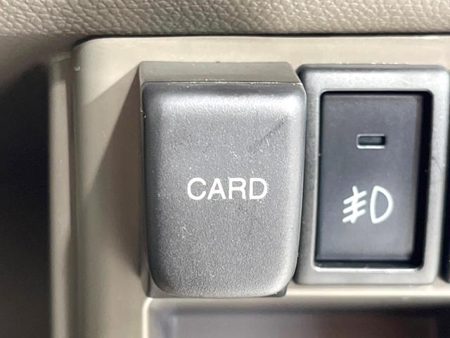 モコ E 禁煙車 ETC オートエアコン キーレス CD再生 電動格納ミラー レベライザー フォグランプ ドアバイザー パワーウィンドウ 盗難防止システム トラクションコントロール プライバシーガラス(33枚目)