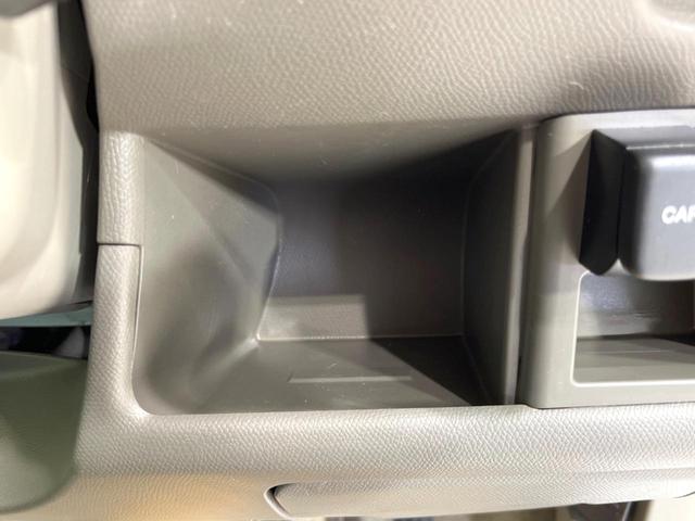 モコ E 禁煙車 ETC オートエアコン キーレス CD再生 電動格納ミラー レベライザー フォグランプ ドアバイザー パワーウィンドウ 盗難防止システム トラクションコントロール プライバシーガラス(34枚目)