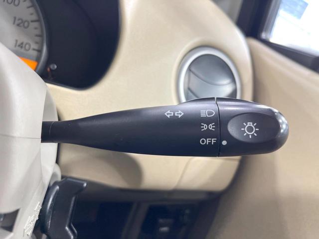 モコ E 禁煙車 ETC オートエアコン キーレス CD再生 電動格納ミラー レベライザー フォグランプ ドアバイザー パワーウィンドウ 盗難防止システム トラクションコントロール プライバシーガラス(38枚目)