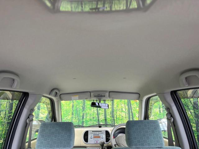 モコ E 禁煙車 ETC オートエアコン キーレス CD再生 電動格納ミラー レベライザー フォグランプ ドアバイザー パワーウィンドウ 盗難防止システム トラクションコントロール プライバシーガラス(43枚目)