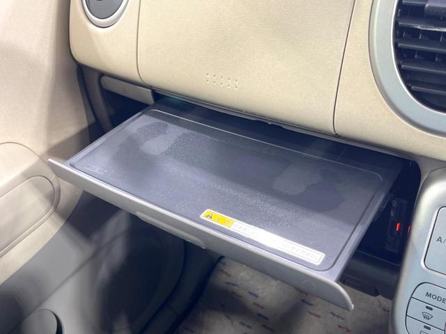 モコ E 禁煙車 ETC オートエアコン キーレス CD再生 電動格納ミラー レベライザー フォグランプ ドアバイザー パワーウィンドウ 盗難防止システム トラクションコントロール プライバシーガラス(51枚目)