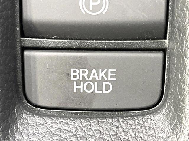 ヴェゼル ｅ：ＨＥＶ　Ｚ　純正９インチナビ　ホンダセンシング　全周囲カメラ　アダプティブクルーズコントロール　ＢＳＭ　電動リアゲート　置くだけ充電　寒冷地仕様　Ｂｌｕｅｔｏｏｔｈ　ＥＴＣ　シートヒーター　ＬＥＤヘッドライト（28枚目）