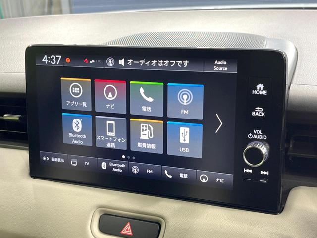 ヴェゼル ｅ：ＨＥＶ　Ｚ　純正９インチナビ　ホンダセンシング　全周囲カメラ　アダプティブクルーズコントロール　ＢＳＭ　電動リアゲート　置くだけ充電　寒冷地仕様　Ｂｌｕｅｔｏｏｔｈ　ＥＴＣ　シートヒーター　ＬＥＤヘッドライト（30枚目）