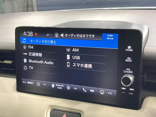 ヴェゼル ｅ：ＨＥＶ　Ｚ　純正９インチナビ　ホンダセンシング　全周囲カメラ　アダプティブクルーズコントロール　ＢＳＭ　電動リアゲート　置くだけ充電　寒冷地仕様　Ｂｌｕｅｔｏｏｔｈ　ＥＴＣ　シートヒーター　ＬＥＤヘッドライト（32枚目）