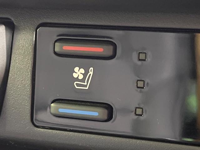 ＲＡＶ４ ハイブリッドＧ　９インチディスプレイオーディオ　４ＷＤ　全周囲カメラ　トヨタセーフティセンス　レーダークルーズ　禁煙車　電動リアゲート　ハーフレザーシート　前席シートエアコン　パワーシート　ドラレコ　コーナーセンサー（64枚目）