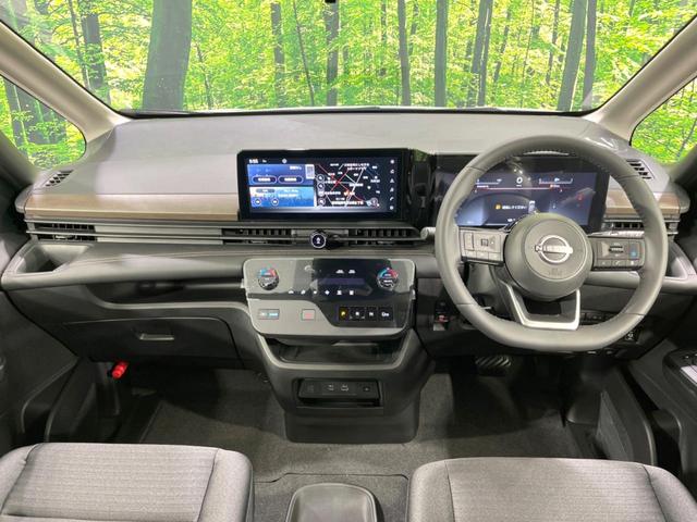 セレナ e-パワー ハイウェイスターV 登録済未使用車 両側電動ドア 純正12.3型ナビ 全周囲カメラ 衝突被害軽減システム プロパイロット ドラレコ コーナーセンサー スマートキー LEDヘッド オートハイビーム フルセグ(2枚目)