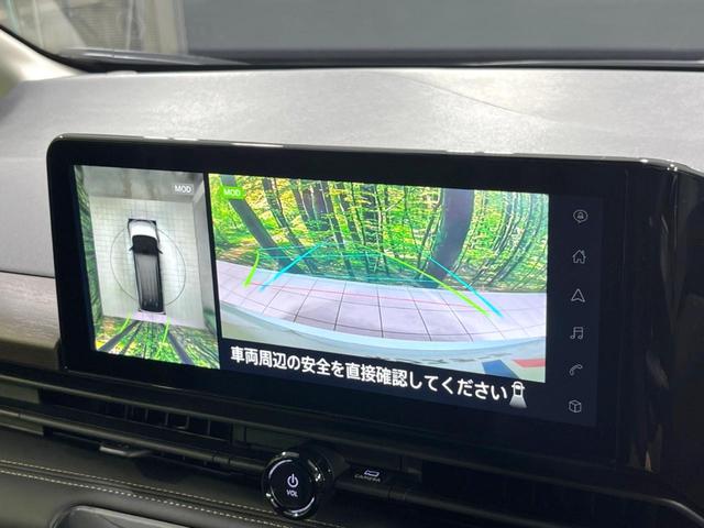 セレナ e-パワー ハイウェイスターV 登録済未使用車 両側電動ドア 純正12.3型ナビ 全周囲カメラ 衝突被害軽減システム プロパイロット ドラレコ コーナーセンサー スマートキー LEDヘッド オートハイビーム フルセグ(6枚目)