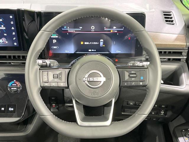 セレナ e-パワー ハイウェイスターV 登録済未使用車 両側電動ドア 純正12.3型ナビ 全周囲カメラ 衝突被害軽減システム プロパイロット ドラレコ コーナーセンサー スマートキー LEDヘッド オートハイビーム フルセグ(12枚目)