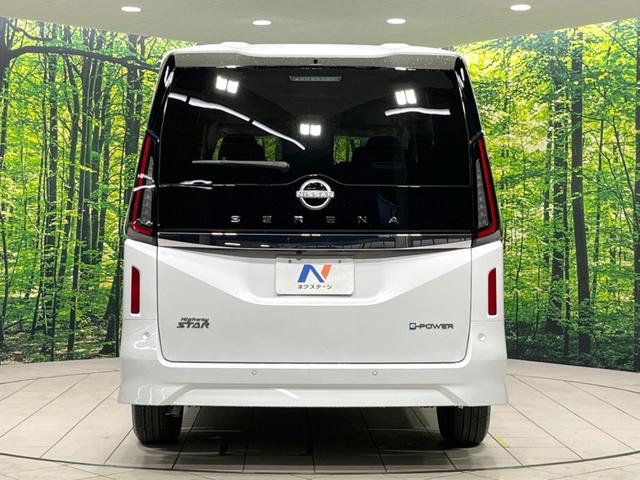 セレナ e-パワー ハイウェイスターV 登録済未使用車 両側電動ドア 純正12.3型ナビ 全周囲カメラ 衝突被害軽減システム プロパイロット ドラレコ コーナーセンサー スマートキー LEDヘッド オートハイビーム フルセグ(16枚目)