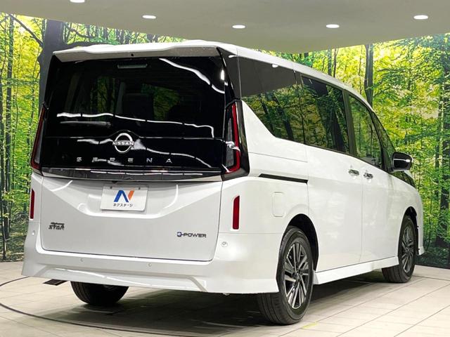 セレナ e-パワー ハイウェイスターV 登録済未使用車 両側電動ドア 純正12.3型ナビ 全周囲カメラ 衝突被害軽減システム プロパイロット ドラレコ コーナーセンサー スマートキー LEDヘッド オートハイビーム フルセグ(17枚目)