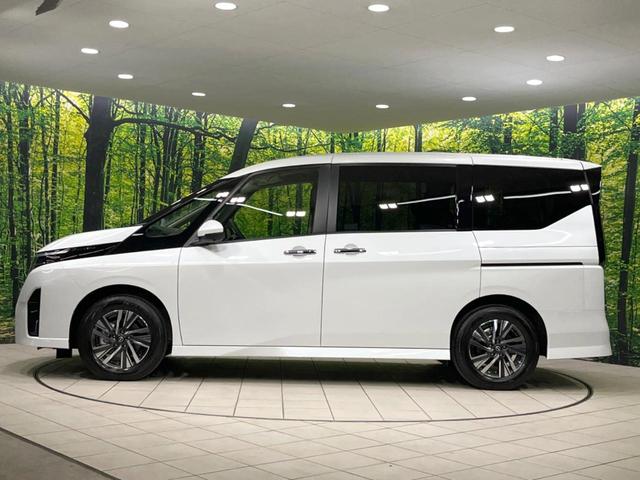 セレナ e-パワー ハイウェイスターV 登録済未使用車 両側電動ドア 純正12.3型ナビ 全周囲カメラ 衝突被害軽減システム プロパイロット ドラレコ コーナーセンサー スマートキー LEDヘッド オートハイビーム フルセグ(27枚目)