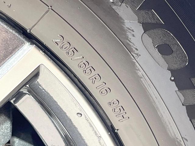 セレナ e-パワー ハイウェイスターV 登録済未使用車 両側電動ドア 純正12.3型ナビ 全周囲カメラ 衝突被害軽減システム プロパイロット ドラレコ コーナーセンサー スマートキー LEDヘッド オートハイビーム フルセグ(31枚目)