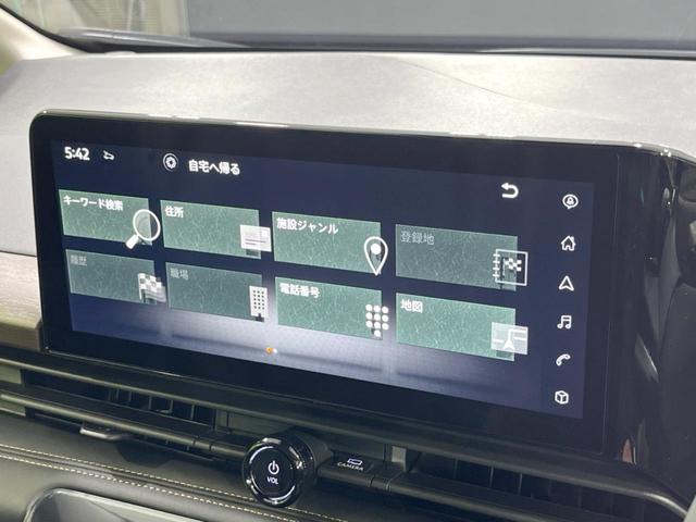 セレナ e-パワー ハイウェイスターV 登録済未使用車 両側電動ドア 純正12.3型ナビ 全周囲カメラ 衝突被害軽減システム プロパイロット ドラレコ コーナーセンサー スマートキー LEDヘッド オートハイビーム フルセグ(36枚目)