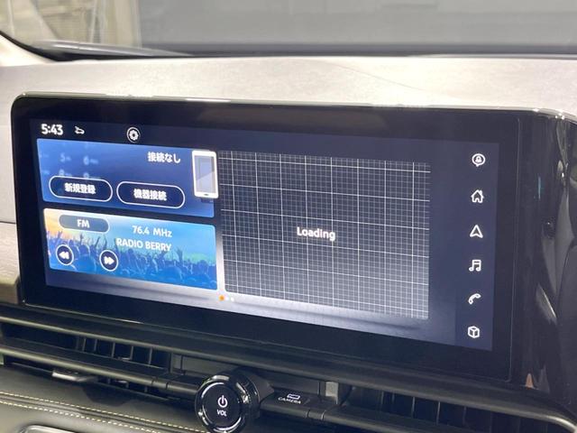 セレナ e-パワー ハイウェイスターV 登録済未使用車 両側電動ドア 純正12.3型ナビ 全周囲カメラ 衝突被害軽減システム プロパイロット ドラレコ コーナーセンサー スマートキー LEDヘッド オートハイビーム フルセグ(37枚目)