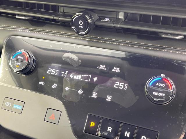 セレナ e-パワー ハイウェイスターV 登録済未使用車 両側電動ドア 純正12.3型ナビ 全周囲カメラ 衝突被害軽減システム プロパイロット ドラレコ コーナーセンサー スマートキー LEDヘッド オートハイビーム フルセグ(38枚目)