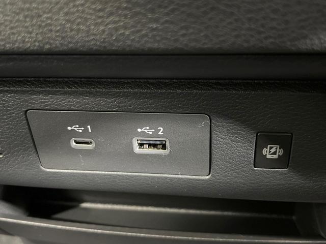 セレナ e-パワー ハイウェイスターV 登録済未使用車 両側電動ドア 純正12.3型ナビ 全周囲カメラ 衝突被害軽減システム プロパイロット ドラレコ コーナーセンサー スマートキー LEDヘッド オートハイビーム フルセグ(40枚目)