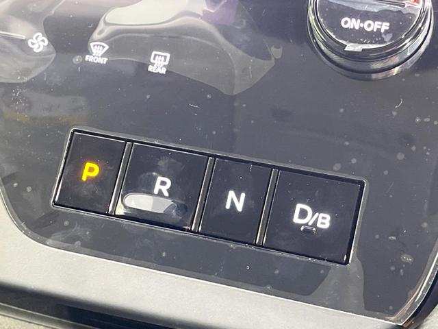 セレナ e-パワー ハイウェイスターV 登録済未使用車 両側電動ドア 純正12.3型ナビ 全周囲カメラ 衝突被害軽減システム プロパイロット ドラレコ コーナーセンサー スマートキー LEDヘッド オートハイビーム フルセグ(46枚目)