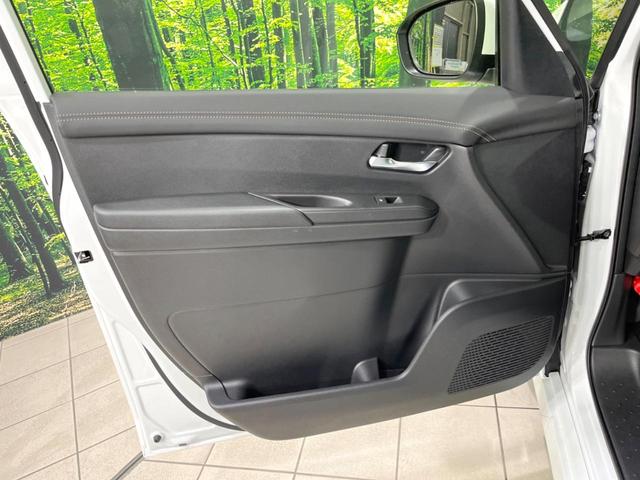 セレナ e-パワー ハイウェイスターV 登録済未使用車 両側電動ドア 純正12.3型ナビ 全周囲カメラ 衝突被害軽減システム プロパイロット ドラレコ コーナーセンサー スマートキー LEDヘッド オートハイビーム フルセグ(50枚目)