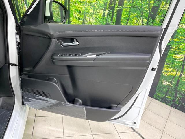 セレナ e-パワー ハイウェイスターV 登録済未使用車 両側電動ドア 純正12.3型ナビ 全周囲カメラ 衝突被害軽減システム プロパイロット ドラレコ コーナーセンサー スマートキー LEDヘッド オートハイビーム フルセグ(51枚目)