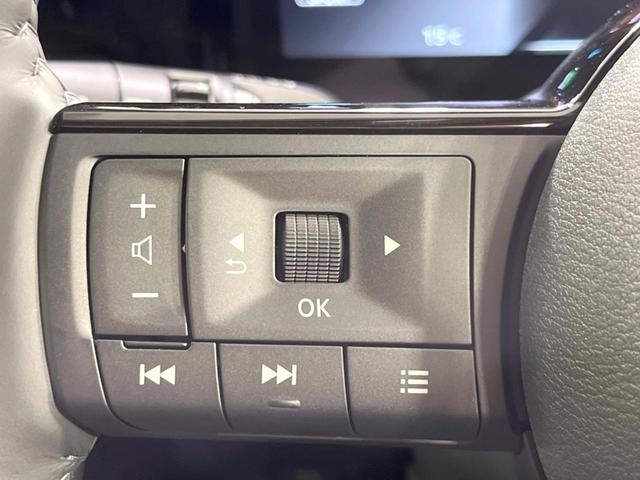 セレナ e-パワー ハイウェイスターV 登録済未使用車 両側電動ドア 純正12.3型ナビ 全周囲カメラ 衝突被害軽減システム プロパイロット ドラレコ コーナーセンサー スマートキー LEDヘッド オートハイビーム フルセグ(56枚目)