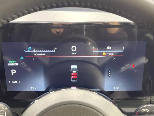 セレナ e-パワー ハイウェイスターV 登録済未使用車 両側電動ドア 純正12.3型ナビ 全周囲カメラ 衝突被害軽減システム プロパイロット ドラレコ コーナーセンサー スマートキー LEDヘッド オートハイビーム フルセグ(57枚目)