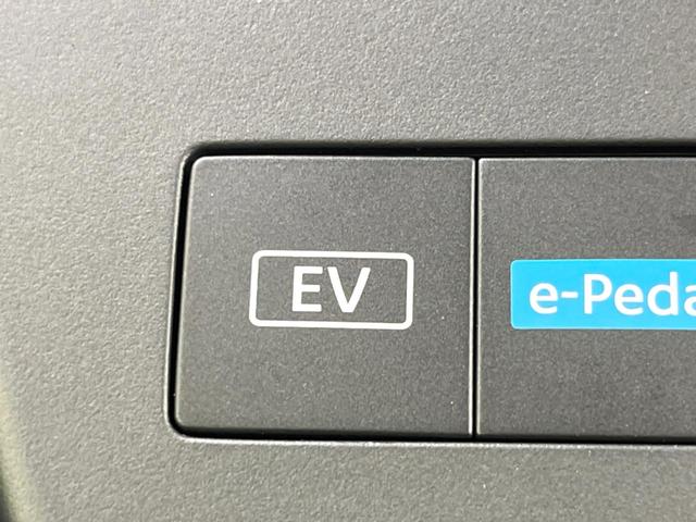 セレナ e-パワー ハイウェイスターV 登録済未使用車 両側電動ドア 純正12.3型ナビ 全周囲カメラ 衝突被害軽減システム プロパイロット ドラレコ コーナーセンサー スマートキー LEDヘッド オートハイビーム フルセグ(63枚目)