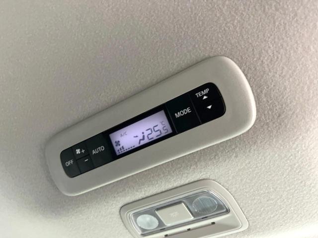 セレナ e-パワー ハイウェイスターV 登録済未使用車 両側電動ドア 純正12.3型ナビ 全周囲カメラ 衝突被害軽減システム プロパイロット ドラレコ コーナーセンサー スマートキー LEDヘッド オートハイビーム フルセグ(75枚目)