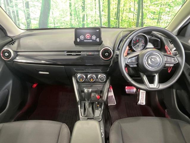 MAZDA2 15S ブラックトーンエディション マツダコネクトナビ 全周囲カメラ レーダークルーズ 禁煙車 LEDヘッド 純正16インチアルミホイール 衝突被害軽減システム コーナーセンサー スマートキー 車線逸脱警報 オートライト オートエアコン(2枚目)