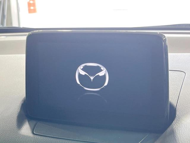 MAZDA2 15S ブラックトーンエディション マツダコネクトナビ 全周囲カメラ レーダークルーズ 禁煙車 LEDヘッド 純正16インチアルミホイール 衝突被害軽減システム コーナーセンサー スマートキー 車線逸脱警報 オートライト オートエアコン(3枚目)