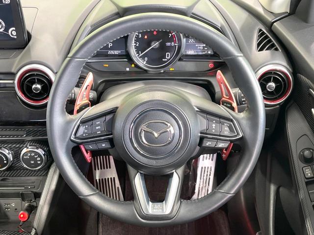 MAZDA2 15S ブラックトーンエディション マツダコネクトナビ 全周囲カメラ レーダークルーズ 禁煙車 LEDヘッド 純正16インチアルミホイール 衝突被害軽減システム コーナーセンサー スマートキー 車線逸脱警報 オートライト オートエアコン(11枚目)