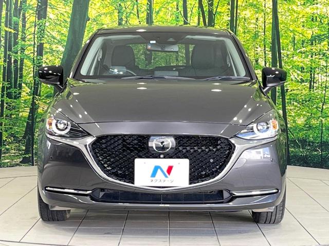MAZDA2 15S ブラックトーンエディション マツダコネクトナビ 全周囲カメラ レーダークルーズ 禁煙車 LEDヘッド 純正16インチアルミホイール 衝突被害軽減システム コーナーセンサー スマートキー 車線逸脱警報 オートライト オートエアコン(14枚目)