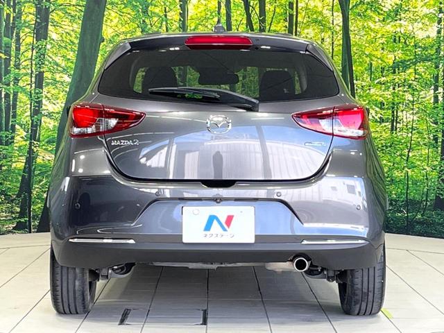 MAZDA2 15S ブラックトーンエディション マツダコネクトナビ 全周囲カメラ レーダークルーズ 禁煙車 LEDヘッド 純正16インチアルミホイール 衝突被害軽減システム コーナーセンサー スマートキー 車線逸脱警報 オートライト オートエアコン(15枚目)