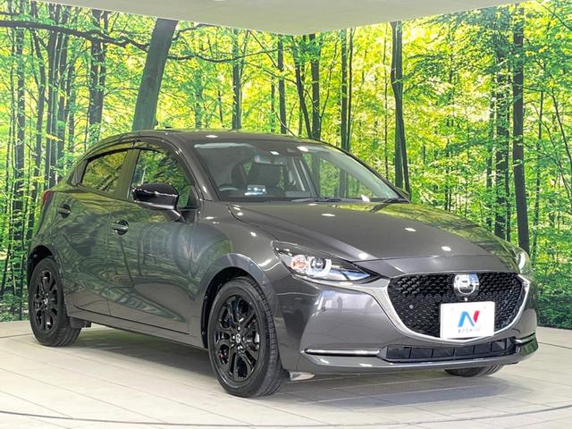 MAZDA2 15S ブラックトーンエディション マツダコネクトナビ 全周囲カメラ レーダークルーズ 禁煙車 LEDヘッド 純正16インチアルミホイール 衝突被害軽減システム コーナーセンサー スマートキー 車線逸脱警報 オートライト オートエアコン(16枚目)
