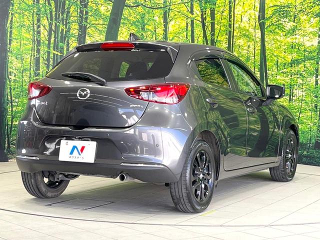 MAZDA2 15S ブラックトーンエディション マツダコネクトナビ 全周囲カメラ レーダークルーズ 禁煙車 LEDヘッド 純正16インチアルミホイール 衝突被害軽減システム コーナーセンサー スマートキー 車線逸脱警報 オートライト オートエアコン(17枚目)