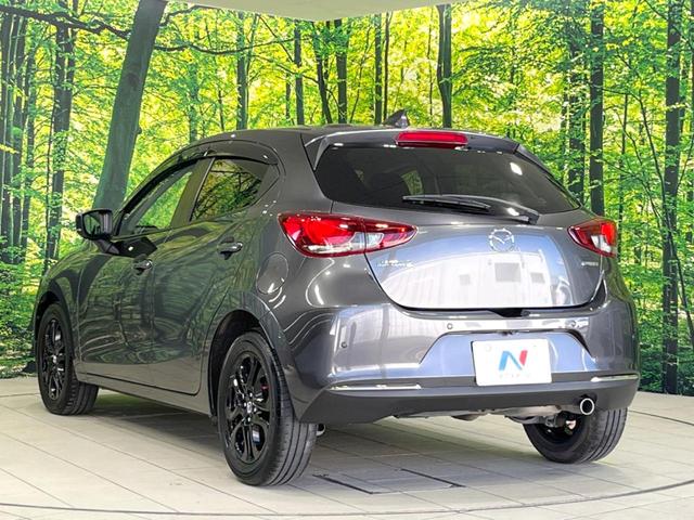 MAZDA2 15S ブラックトーンエディション マツダコネクトナビ 全周囲カメラ レーダークルーズ 禁煙車 LEDヘッド 純正16インチアルミホイール 衝突被害軽減システム コーナーセンサー スマートキー 車線逸脱警報 オートライト オートエアコン(26枚目)